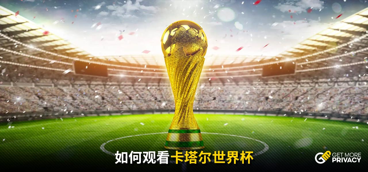 经过各类国