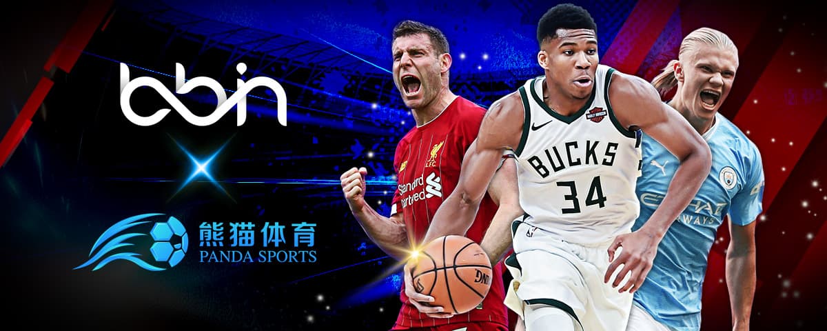 大的勝算